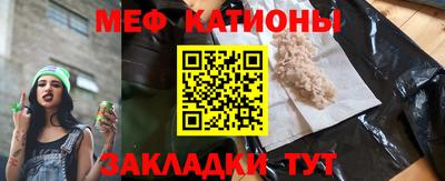 бутик Канаш