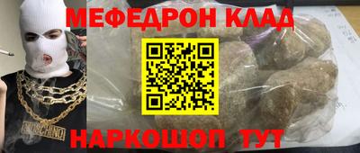 Альфа ПВП Абакан