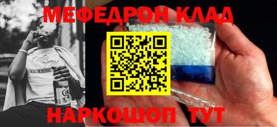 скорость mdpv Кандалакша