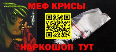 скорость mdpv Кандалакша